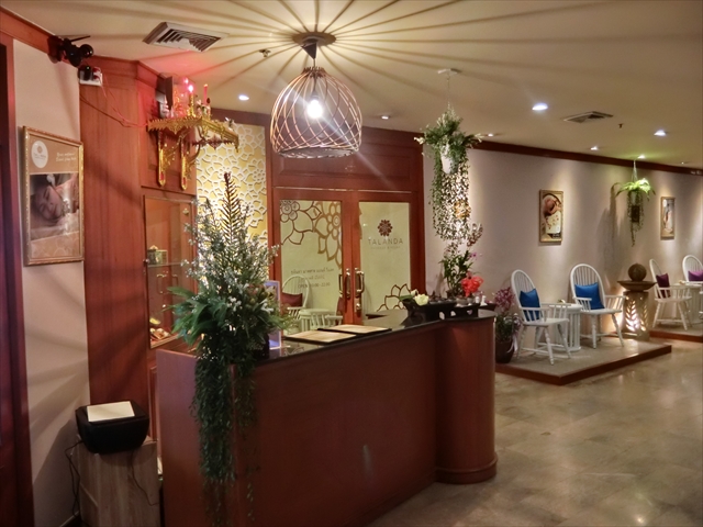 v[PbgXp / ^_}bT[WbNX / Talanda Massage & Relax